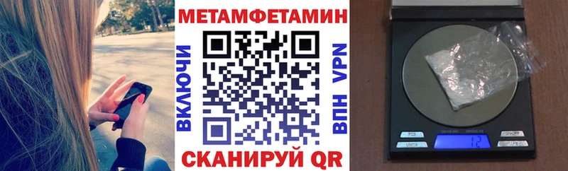 гидра вход  Кириллов  Amphetamine 98% 