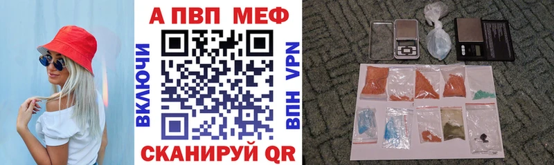 Alpha-PVP кристаллы Кириллов