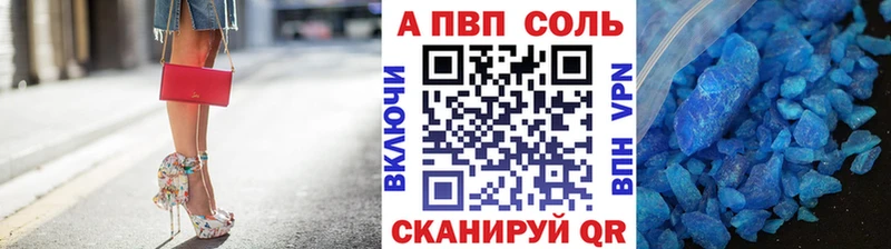 цены   Кириллов  OMG ТОР  Альфа ПВП Crystall 