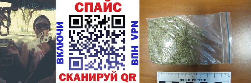 KRAKEN зеркало  Кириллов  Бутират буратино 