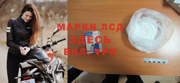 марки nbome Киренск