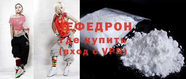 марки nbome Киренск