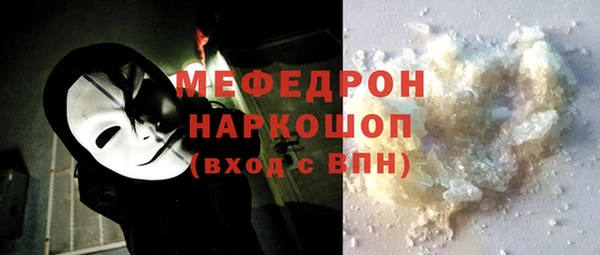 марки nbome Киренск