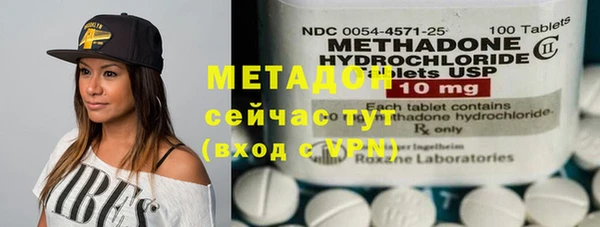 марки nbome Киренск
