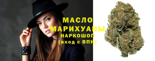 скорость Кинешма