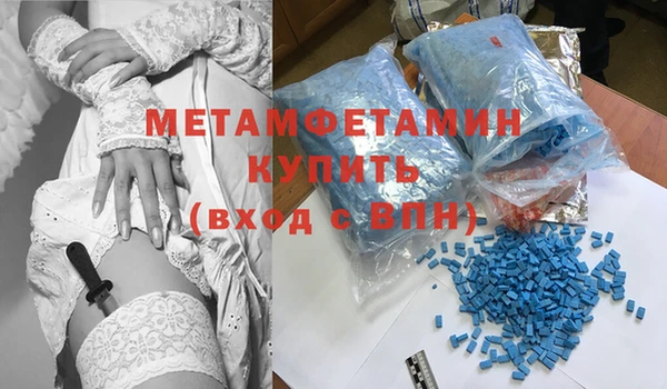скорость Кинешма