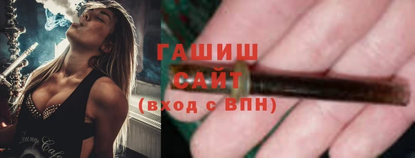марки nbome Киренск