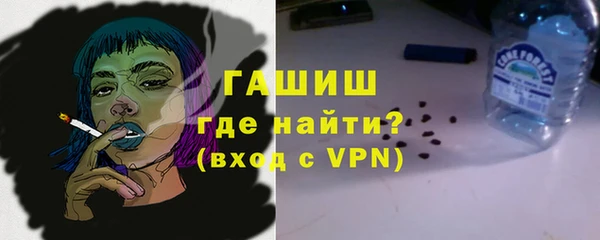 скорость Кинешма