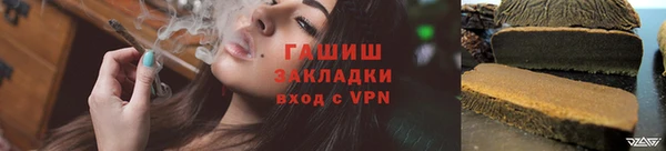 героин Касимов