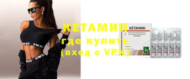 скорость Кинешма