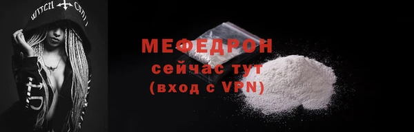 марки nbome Киренск