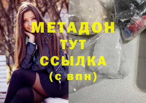 героин Касимов