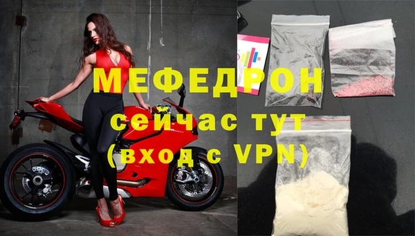 скорость Кинешма