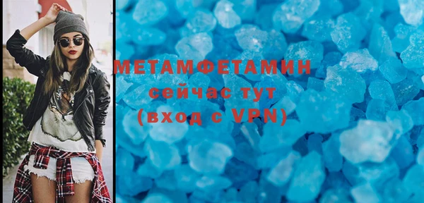 марки nbome Киренск