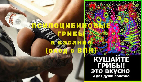 мефедрон мука Беслан