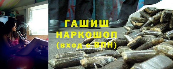 дживик Козловка