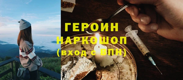 скорость Кинешма