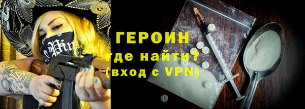 марки nbome Киренск