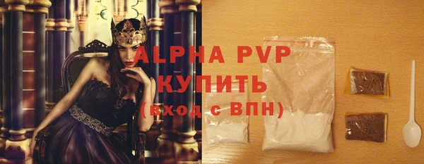 марки nbome Киренск