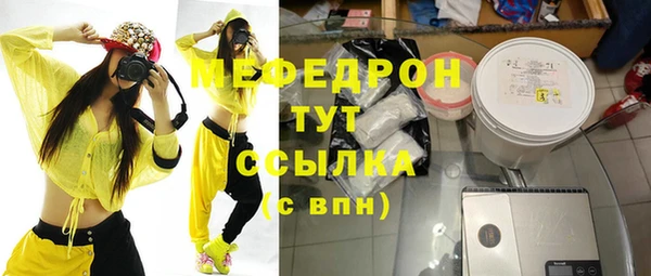 mdma Кодинск