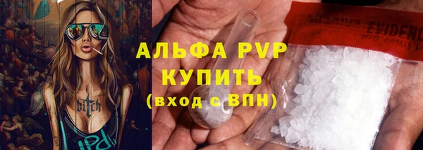 скорость Кинешма