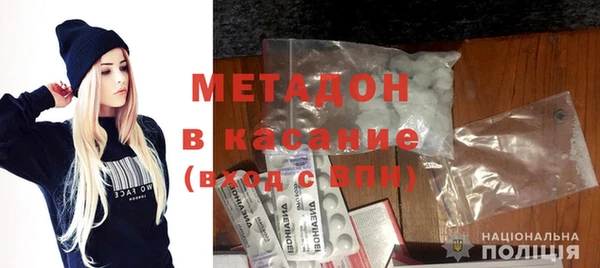 марки nbome Киренск