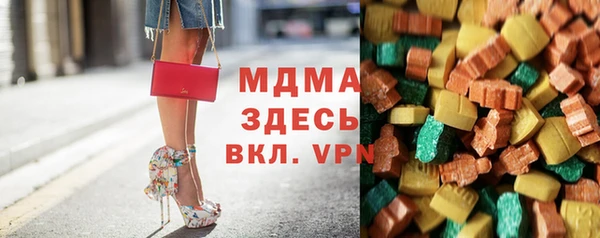 скорость Кинешма